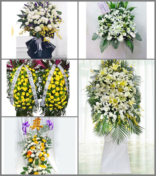 贵州毕节市威宁县羊街镇箐脚村白事花篮预定
